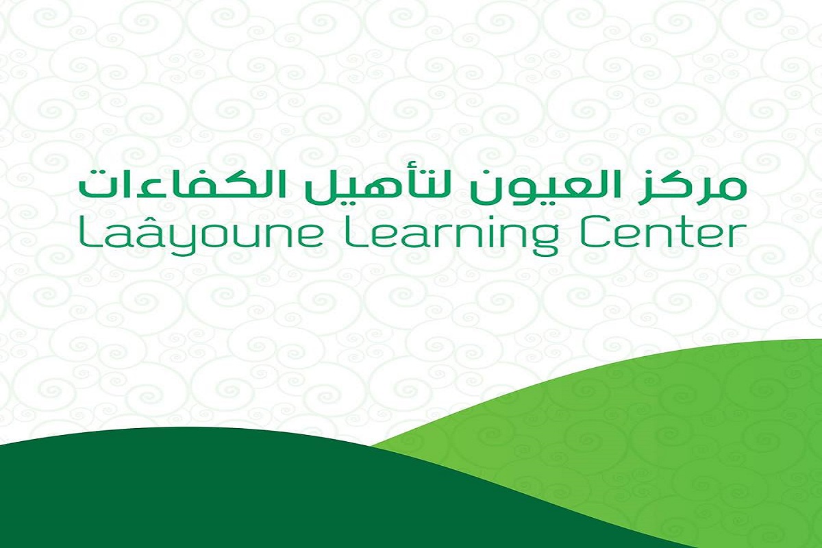 Laâyoune Learning Center